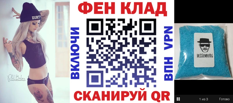 АМФ 98%  blacksprut зеркало  Семилуки  где продают наркотики 