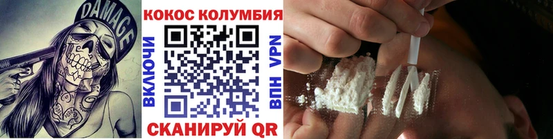 ОМГ ОМГ ссылки  сколько стоит  Семилуки  Cocaine Боливия 
