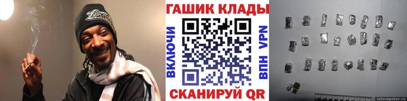 Гашиш Premium  OMG ссылки  Семилуки 