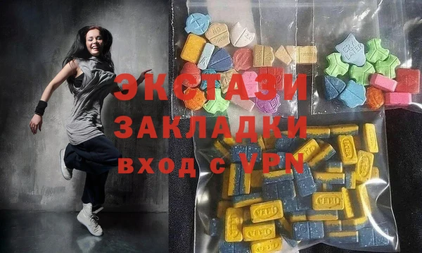 spice Семикаракорск