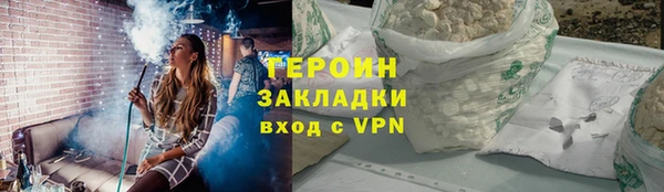 a pvp Белокуриха