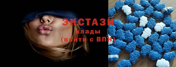 бутик Богородск