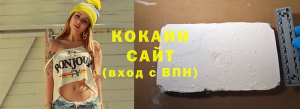 spice Семикаракорск