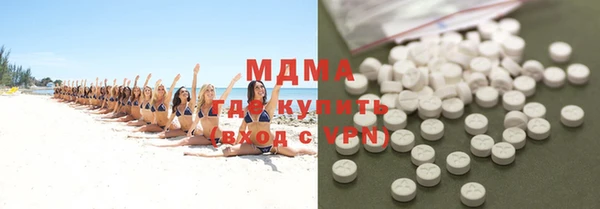 марки nbome Семилуки