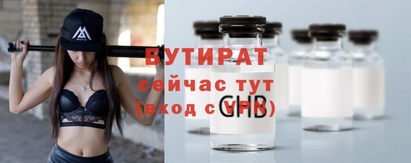 mix Семёнов