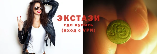spice Семикаракорск