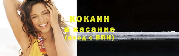 марки nbome Семилуки