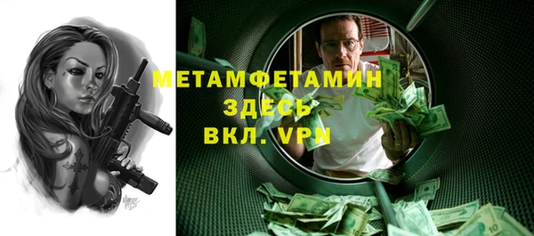 mix Семёнов