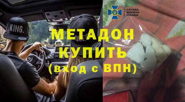 mix Семёнов