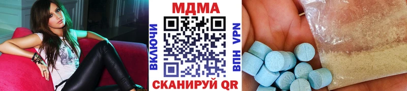 мориарти Telegram Семилуки MDMA молли
