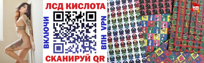 купить наркоту  Семилуки  Наркотические марки 1,5мг 