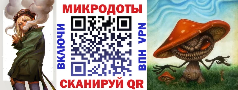 Галлюциногенные грибы Psilocybine cubensis  kraken сайт  Семилуки  даркнет сайт 
