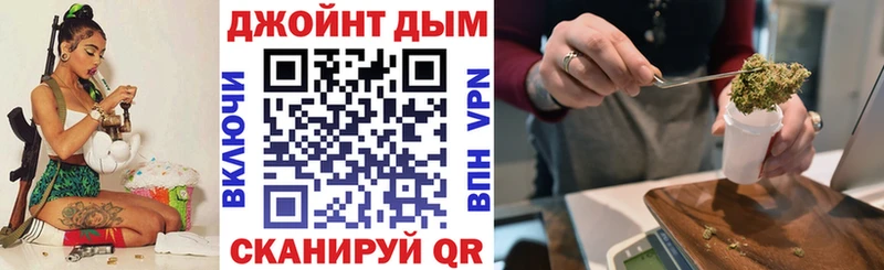 Канабис Ganja  Семилуки 